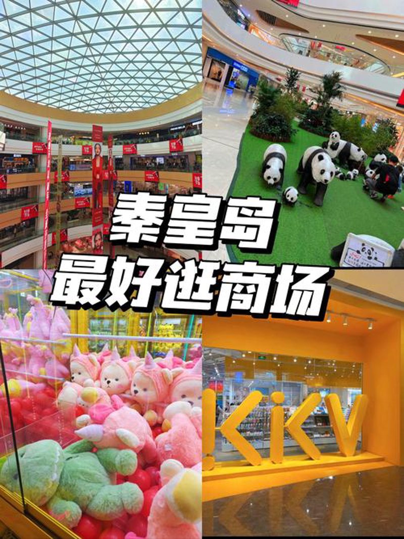 电商代运营